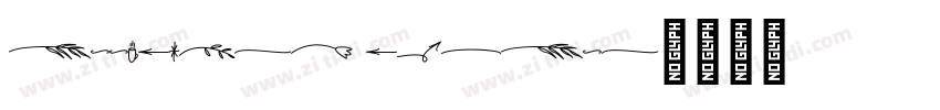 bookshelf symbol字体转换